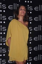 at Ellipsis launch hosted by Arjun Khanna in Mumbai on 6th July 2012 (39).JPG